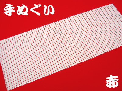 木札 三つ巴に御祭禮 紺紐